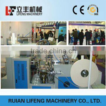 CE Hot sale automatic paper box making machine ZWJ-H118A