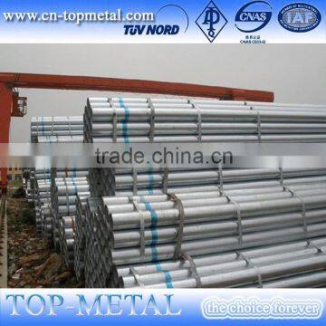 Erw Longitudinal Welded Iron and Steel Pipe photo-4