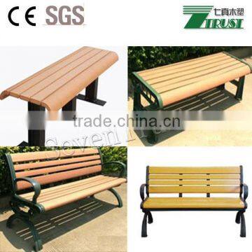 Outdoor wood plastic composite bench, waterproof composite bench