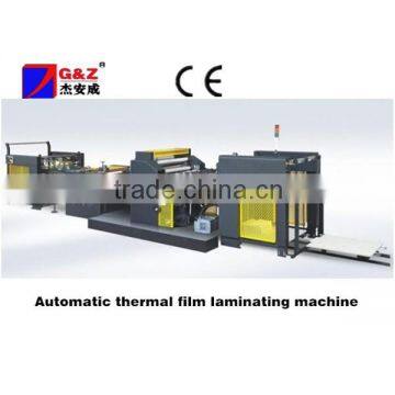 FMYZ-1040 Automatic Thermal Film Laminating machine is used to lamina