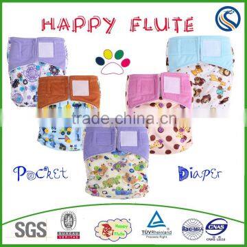 Happy flute newborn all in one cloth nappies baby diapers alibaba china