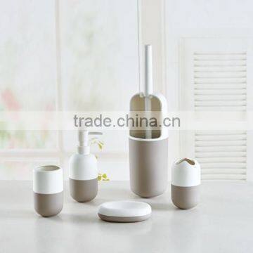 new fasion design 5pcs bathroom accessories set