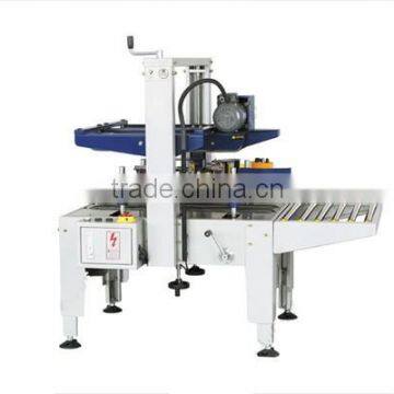 MH-FJ-1S Automatic Carton Sealer