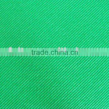 PP spunbond nonwoven fabric