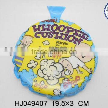 Nylon Fart Bags for Promotion ,Whoopee Cushion