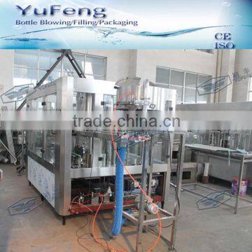 New development soft drink bottle filling production line