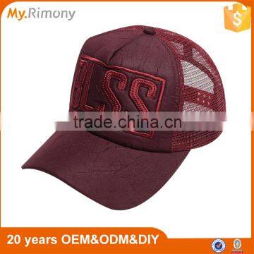 UAE Design Mesh Breathable Outdoor Embroidered Couple Unisex Baseball Cap Hat photo-4