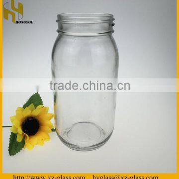 700ml Glass Storage Jar Manufacturers In China