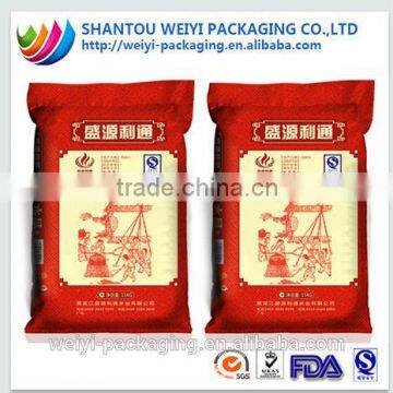 bulk flour or bulk white rice packaging pp plastic bags