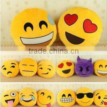 wholesale plush emoji pillows cheap whatsapp emoji pillows custom emoji pillows