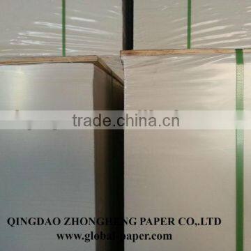 Uncoated 70*100cm Offset Printing Paper