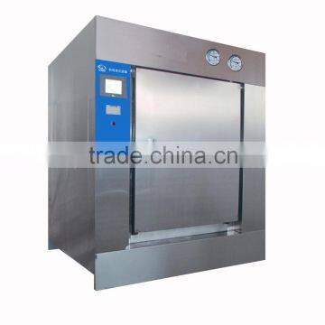 Canned Food Sterilizer Equipment/Alice 0086 18910671509