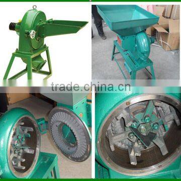 Small capacity corn grain crushing machine | animal feed making machine