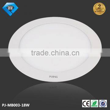 LED residential lighting aluminum case led slim round ceiling panel light