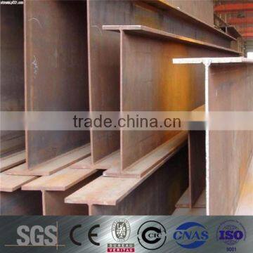 steel h beam weight