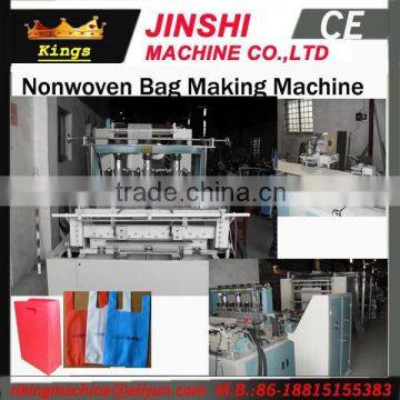 High Technology Nonwoven Bag Making Machine Ruian Kings