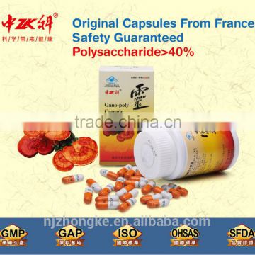 Zhongke Brand Private Label China Supplier Health Food Gano-Poly coriolus mushroom extract Capsule