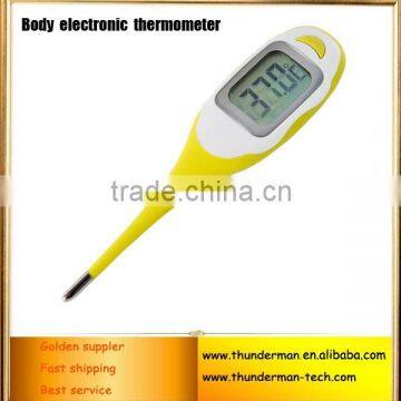 Big LCD Display Digital baby Heating Thermometer