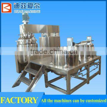 cosmetics vacuum homogenizing emulsification machine