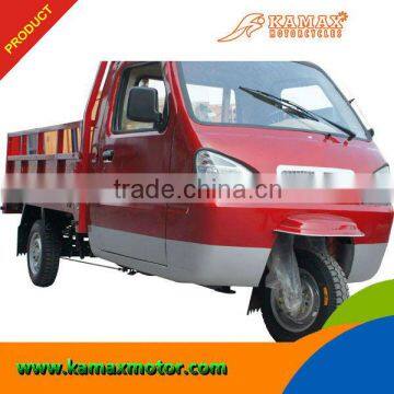 2014 New design KA175ZH-2C Red Farming Indian Cargo Trike