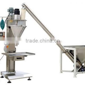 Small automatic chicken feed packing machine