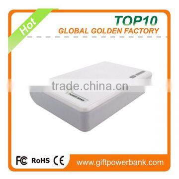 White Four Batteries Wallet portable powerbank with 8000mAH-10400mAh