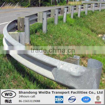 Galvanized Q235 Arch Type Guardrail for Curve photo-2