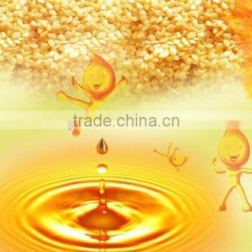 Sesame oil