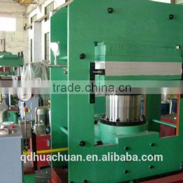 Supplier from China vulcanizing press