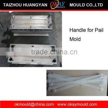 Bucket Handle Mold ,Plastic Bucket Handle Mold ,OEM Plastic bucket handle mold