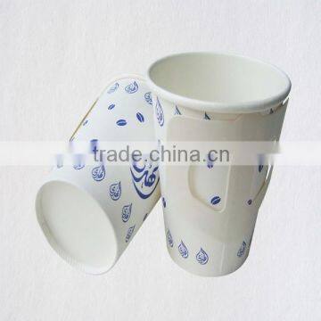 Disposable Paper Cup With Handle ,custom Logo Print Paper Coffee Cup,7OZ 9OZ Handle Paper Cups for Hot Drink photo-5