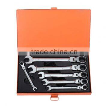 Ratchet Wrench Set
