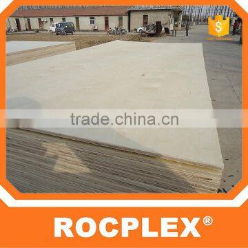 Russian Birch Plywood photo-2