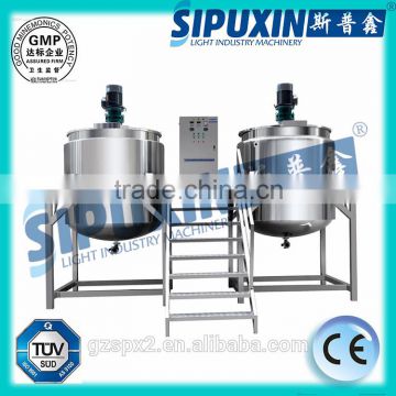 Sipuxin NEW! Stainless Steel Mixing Tanks/ Liquid Mixer/ Blending Tank with CE certificate