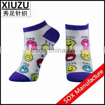 Lady Happy Smile Cotton Ankle Socks