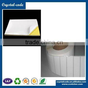 80gsm Adhesive With Yellow Release Paper Semi Gloss Sticker Paper photo-4