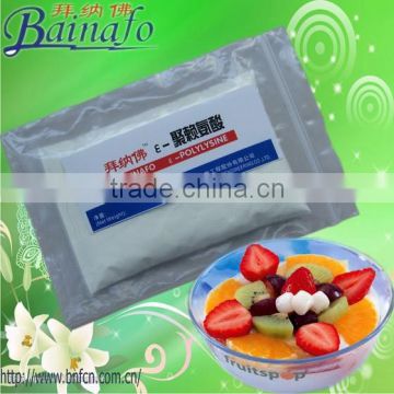 Natural preservative epsilon polylysine for fruits/vegetables