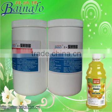 Natural preservative epsilon polylysine for beverage/fruit juice