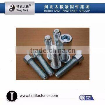 DIN912 M16 Hex Socket Head Cap Screws photo-2