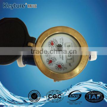 Volumetric Rotary Piston Wet Water Meter With Brass Body (LXH-15)