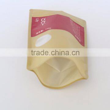 Custom Printed Zip Lock Bag Custom Priinted Zip Lock Bag Details photo-3