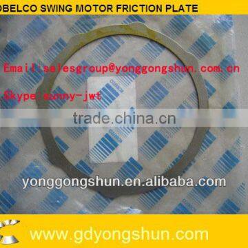 EXCAVATOR SWING MOTOR FRICTION PLATE FOR KOBELCO SK330-8/SK350-8