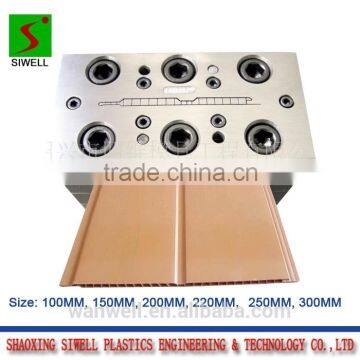 200MM Width groove ceiling panel extrusion mould/die tool/sizing