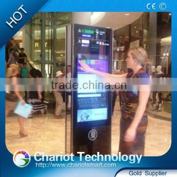 ChariotTech High quality touch screen technology with best price for advertising, kids center, shopping mall, wedding and museum