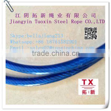 plastic covered steel cable 3.97-4.76mm