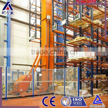 Nanjing AS/RS Automatic Storage racking Systems