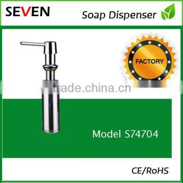 Liquid Automatic Hand Soap Pump