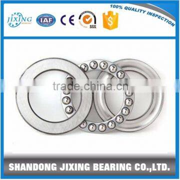 Best Quality 51219 Thrust Ball Bearing