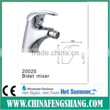 bathroom faucet bidet water tap