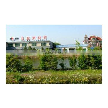 Nantong Hongjinding Hotel Linen Factory